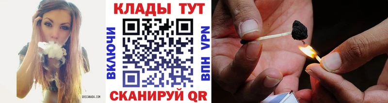 Где купить Торопец Бошки Шишки  Меф  Амфетамин  Галлюциногенные грибы  Гашиш  COCAIN  МЕТАМФЕТАМИН  APVP 