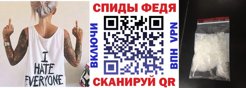 Амфетамин 98%  Торопец 
