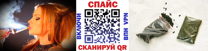 БУТИРАТ бутик дарнет шоп Торопец