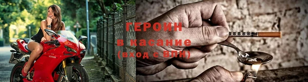 кристаллы Медвежьегорск