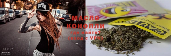 марки lsd Мегион