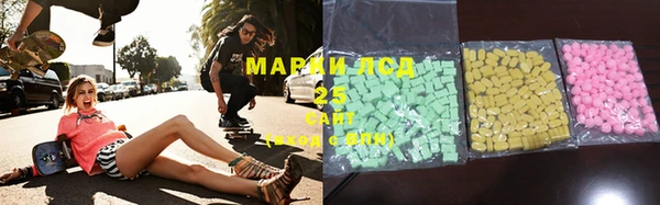 кристаллы Медвежьегорск