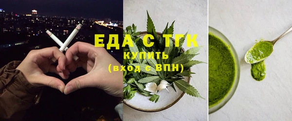 гашиш Медногорск