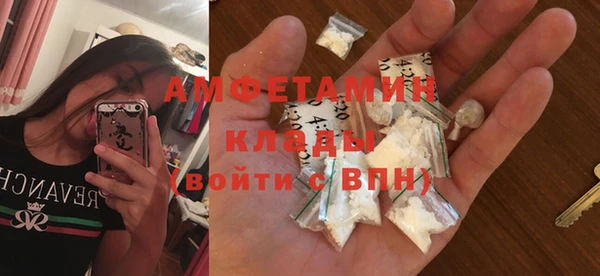 гашиш Медногорск