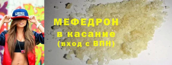 гашиш Медногорск