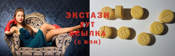 гашиш Медногорск