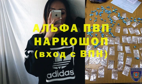 гашиш Медногорск