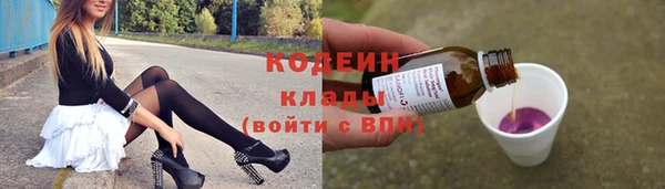 марки lsd Мегион
