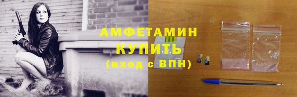 марки lsd Мегион