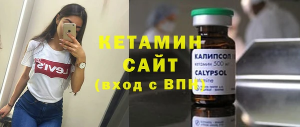 гашиш Медногорск