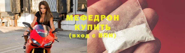 марки lsd Мегион