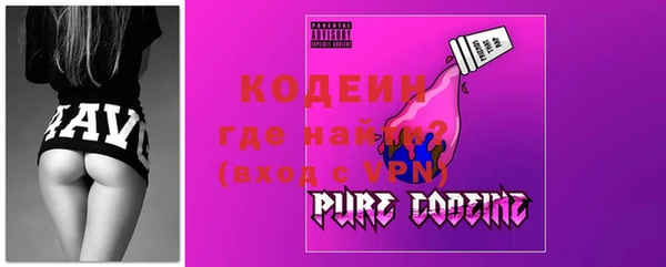 гашиш Медногорск