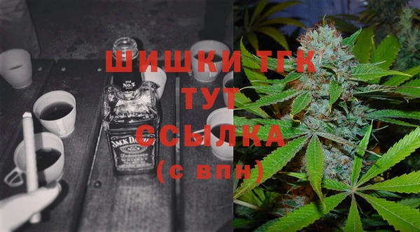 гашиш Медногорск