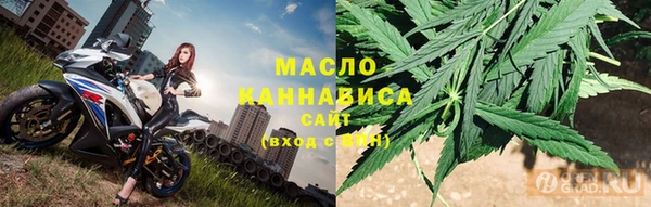 кристаллы Медвежьегорск