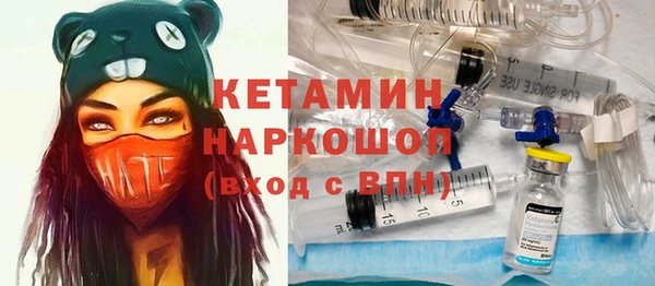 марки lsd Мегион