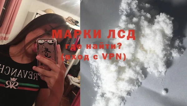 гашиш Медногорск