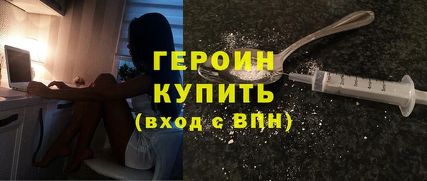 гашиш Медногорск