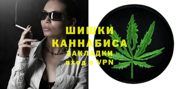 гашиш Медногорск