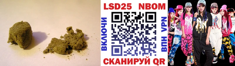 ссылка на мегу рабочий сайт Торопец LSD-25 экстази ecstasy